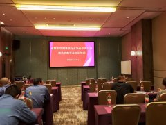 协会圆满完成空调清洗消毒专业知识培训